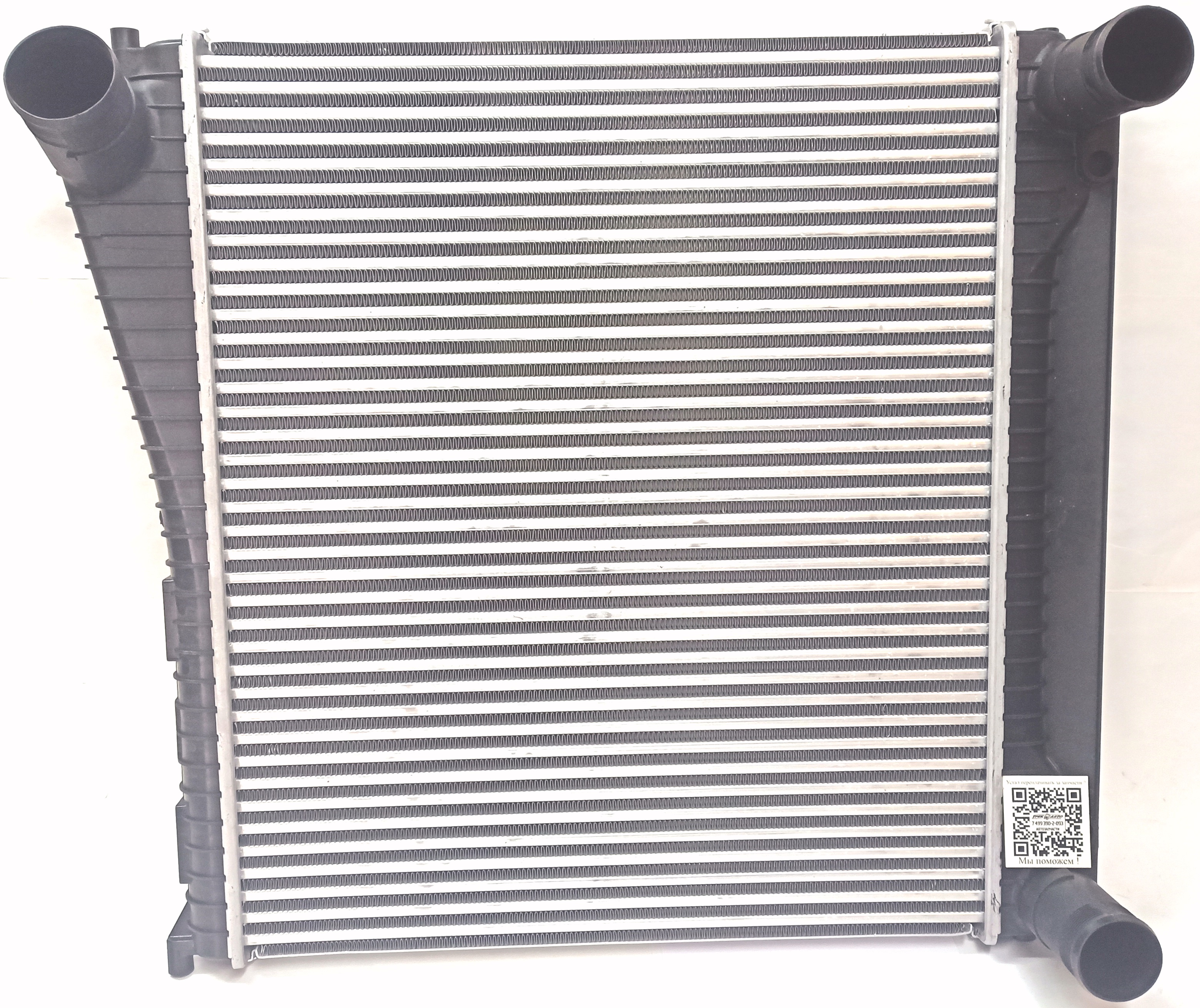 Радиатор интеркуллера D4 3.0 D (LR015603||MAHLE)